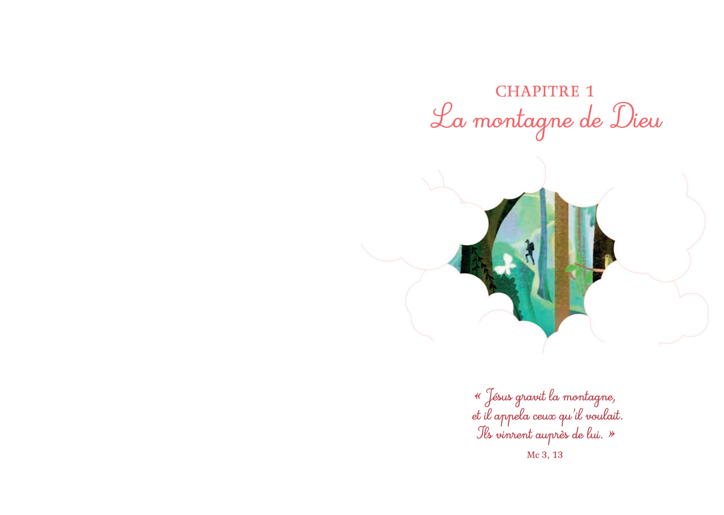 La petite voie