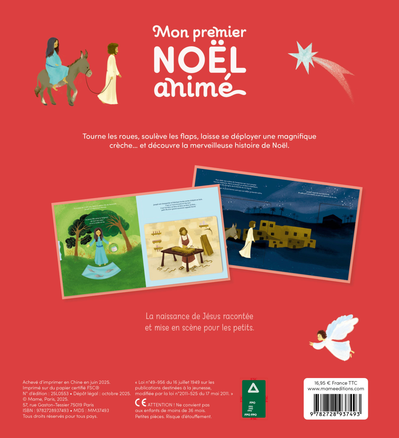 Mon premier Noël animé