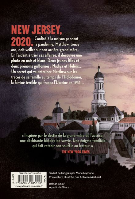 L'année perdue