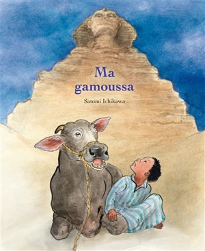 Ma Gamoussa