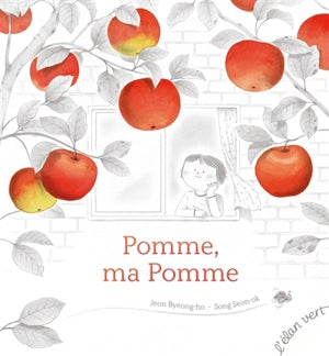 Pommme, ma pomme
