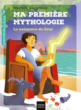 Ma première mythologie. Série