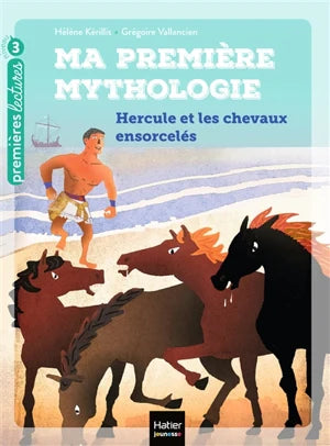 Ma première mythologie. Série