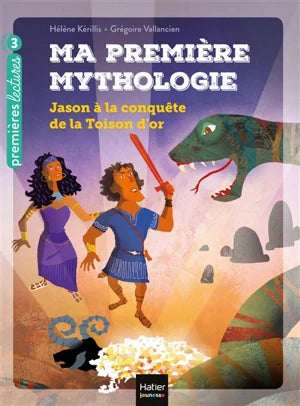 Ma première mythologie. Série