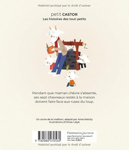 Le Loup et les Sept Chevreaux