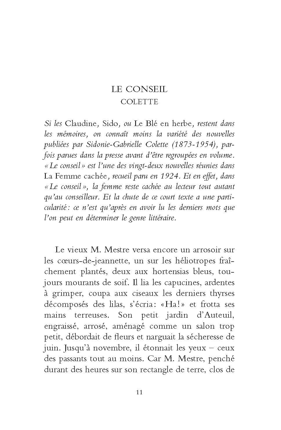 Vingt nouvelles à chute