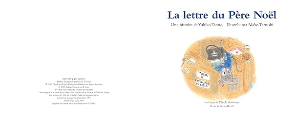 La lettre du Père Noël