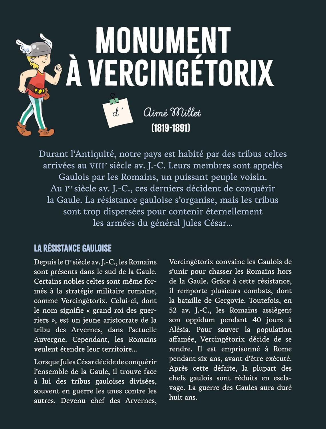 Promenades au musée « l’Histoire de France racontée en 25 œuvres d’art »