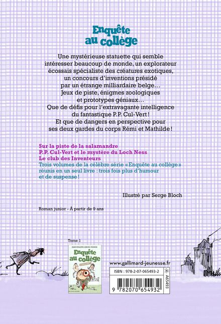 Enquête au collège: L’intégrale. Vol. 2