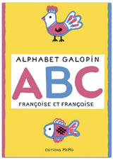 Alphabet galopin: ABC