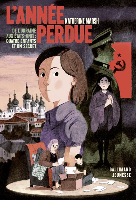 L'année perdue