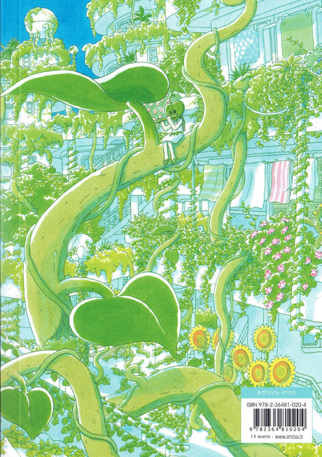 Un été à Tsurumaki