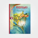 Magazine TétrasLire